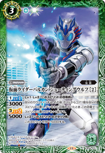 CB34-031̥饤Х륫 塼ƥ󥰥 2