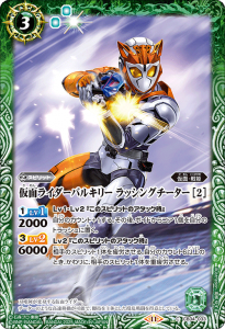 CB34-033̥饤Х륭꡼ å󥰥 2 