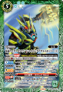 CB34-037̥饤 㥤˥󥰥ȥۥåѡ 3 