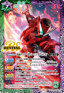 CB34-RV009̥饤 С˥󥰥ե륳