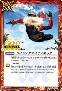 CB34-RV012饤󥰥ޥƥå