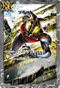 ڥХȥ顼 饤03BS01-141 ӥ֥륯 Rڥ֥ȡ