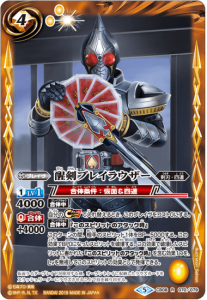 4ڥDCB08-070 ÷֥쥤饦 R