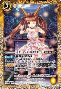 3ڥDBSC35-013 Υեϥͥܥû