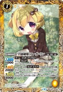 1ڥCBSC28-038 γرϥա