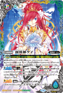 ¿3ڥCۡLM2025Vol.2ۡSECRETBS47-XX03ϳ XX 2025