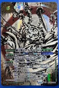 6ڥB6ۡSECRETBSC45-XV03åӥ㥯XV XV 