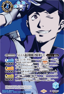 4ڥBۡSECRETCB33-007S.E.E.S.Ʈϰ˿ ʿ [2] M