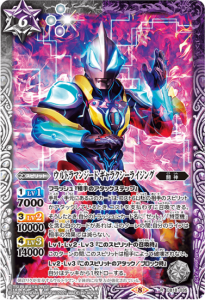 バトルスピリッツ専門通販店 バトスキ! バトルスピリッツ専門通販店 バトスキ!