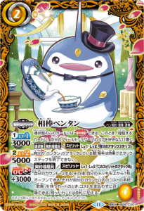 2ڥCPB39-CX01 ڥ󥿥 X