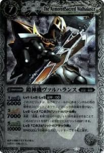 7ڥDBS06-X24 ϥ X2009 ꡼ա