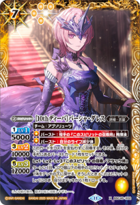 7ڥCBSC46-X0210thǥСϥС㡦쥹X