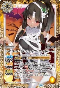 3ڥDۡڥǥХϥסPB15-D08 Υϥ󡦥ߥϥ쥢ȥ