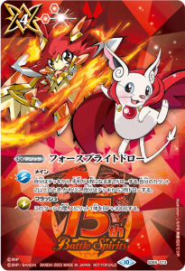 4ڥCۡڥ٥ۡSD55-013 ե֥饤ȥɥڥॲܥۡ2023