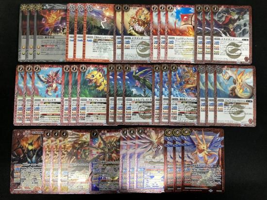 バトルスピリッツ専門通販店 バトスキ！