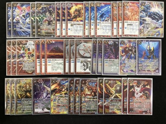 デッキ販売】突契約（緋炎・アイボウ）デッキ【買取品】AU