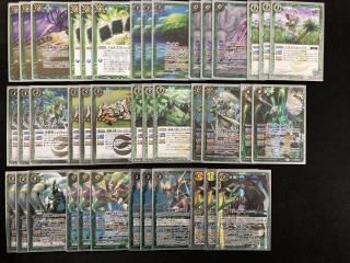 バトルスピリッツ専門通販店 バトスキ！
