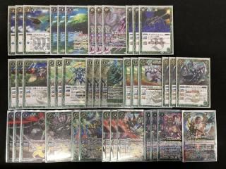 バトルスピリッツ専門通販店 バトスキ！