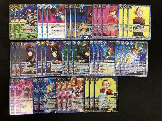 バトルスピリッツ専門通販店 バトスキ! バトルスピリッツ専門通販店 バトスキ!