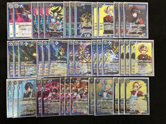 バトルスピリッツ専門通販店 バトスキ! バトルスピリッツ専門通販店 バトスキ!