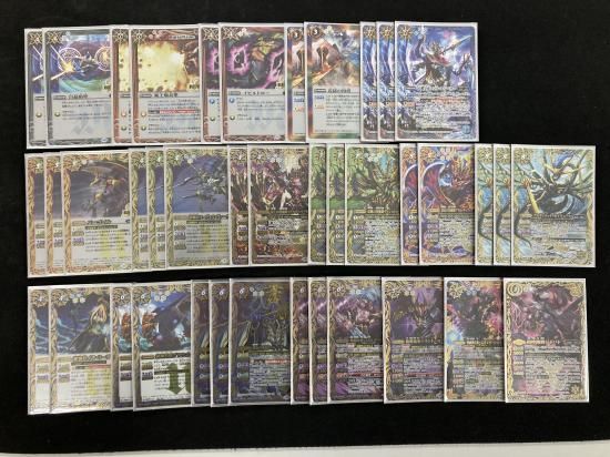 人気大割引 バトルスピリッツ専門通販店 バトスキ！ バトルスピリッツ