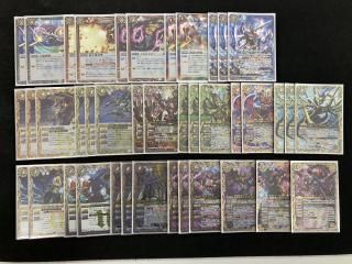 バトルスピリッツ　シークレット　甲竜デッキパーツセット バトルスピリッツ ゴッドゼクスX デッキパーツセット - メルカリ