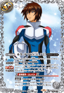 5ڥCۡSECRETCBX01-015顦ޥȡC.E.75 M