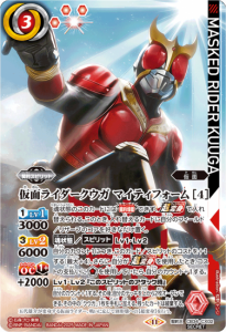 SAGAレア】【BSC41】BS43-RVXX01超神星龍ジークヴルム・ノヴァ SAGAレア】【BSC41】BS43-RVXX01超神星龍ジークヴルム・ノヴァ