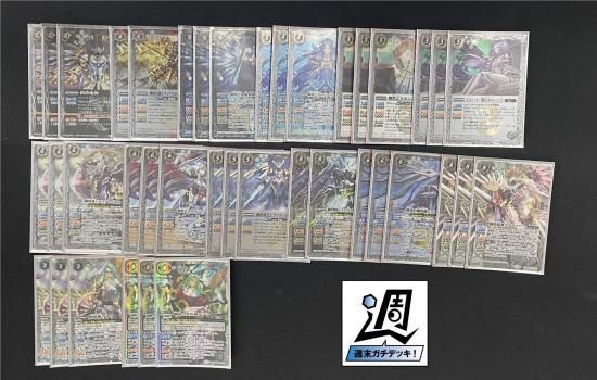 バトルスピリッツ専門通販店 バトスキ! バトルスピリッツ専門通販店 バトスキ!