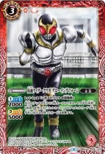 3ڥBCB04-002 ̥饤 󥰥ե