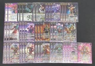 バトルスピリッツ専門通販店 バトスキ！