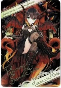 0ڥBۡBSC40ۡڥ֥ޥ᥿åɡD01-13դλϥեࡦɥꥢ