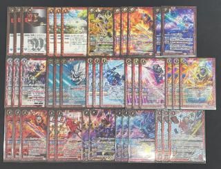 巡るヒカリ　3コンセット バトルスピリッツ専門通販店 バトスキ！
