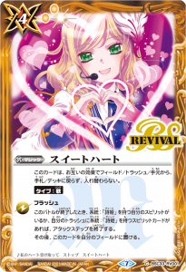 4ڥDBSC33-RV001ȥϡȡڥۥ