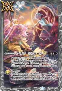 5ڥBBSC45-099֥ꥶɥLTڥإեȥ&ץǥơ 