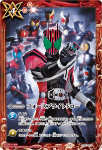 4ڥBۡڥ٥ۡSD55-013 ե֥饤ȥɥڥǥɡ