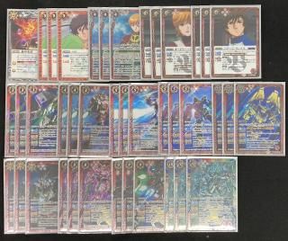 バトルスピリッツ専門通販店 バトスキ! バトルスピリッツ専門通販店 バトスキ!