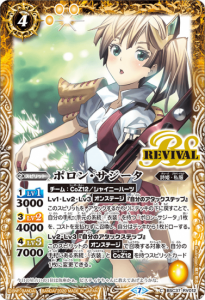 4ڥDBSC37-RV012 ݥ󡦥