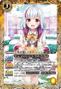 3ڥCBSC33-001 ߤϥޡ