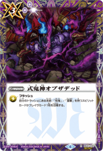 3ڥBۡLM2025Vol.1ۡSECRETBS31-100֥ǥå R2025