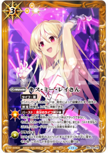 3ڥBۡڥ٥ۡBSC43-075ߡ쥤ڥǥС