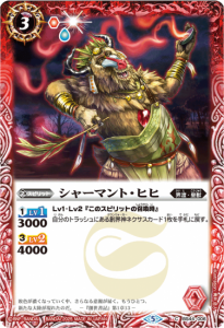 3ڥCۡLM2025Vol.1BS44-006㡼ޥȡҥ ڥ꡼ղùۡ2025