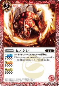 3ڥBۡLM2025Vol.1BS14-005ҥΥ C,U ڥ꡼ղùۡ2025