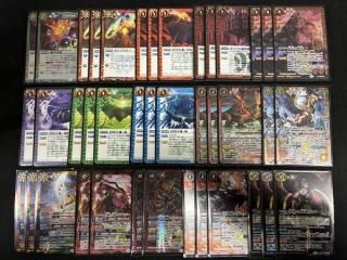 バトルスピリッツ専門通販店 バトスキ！