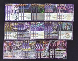 素晴らしい品質 バトルスピリッツ専門通販店 バトスキ！ バトルスピリッツ