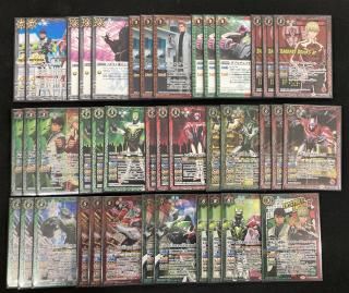 バトルスピリッツ専門通販店 バトスキ！