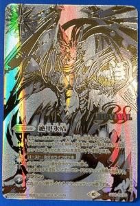 4ڥB1ۡBS66ۡڶطʡSD56-RV009ɹ2023