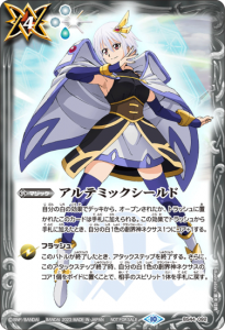 4ڥDۡڥХȥ顼å׻þޡBS44-092 ƥߥåɡڥȥ