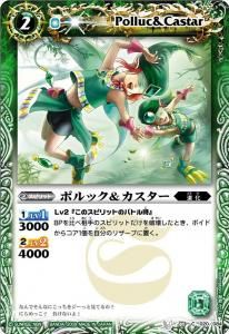 2009】ホログラムカードスリーブ「白銀ver」【未開封50枚 2009】ホログラムカードスリーブ「白銀ver」【未開封50枚