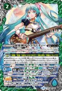 CB08】【BOX特典】ラウズカード スリーブ 【未開封20枚】 (仮面